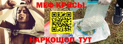 наркотики Абинск