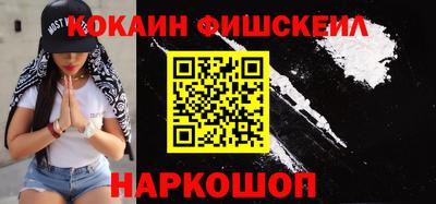 стафф Азнакаево