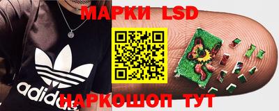наркотики Абинск