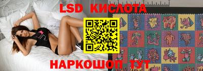 наркотики Абинск