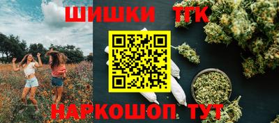 наркотики Абинск