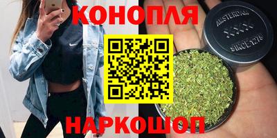 стафф Азнакаево