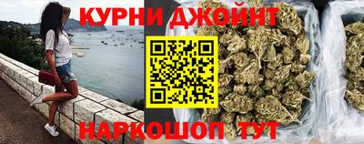 стафф Азнакаево