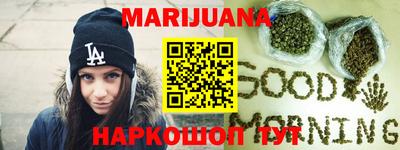 наркотики Абинск