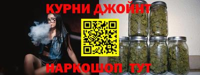 стафф Азнакаево