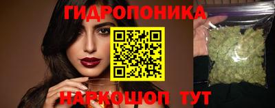 стафф Азнакаево