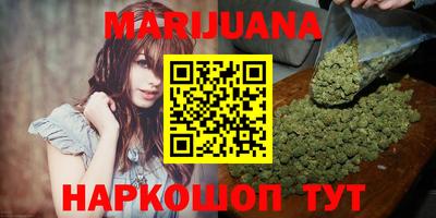 стафф Азнакаево