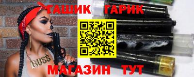 наркотики Абинск